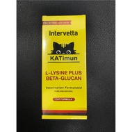 L-Lysine plus KATimun For Cats Lysine for Cat Cat Vitamin Supplement (Expires 04/2026)