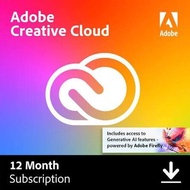 Adobe Creative Cloud – 1 Year Plan on Your Email