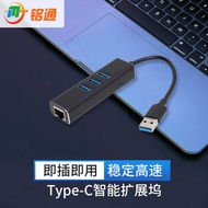 Network Cable Adapter Converter USB Laptop Network Cable Adapter Port Network Broadband 4 in 1 Docki