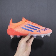 Soccer Shoes F50 Elite Messi SG(Iron Nail) Men's Outdoor Durable Football Shoes Size:39--45