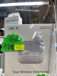 Samsung ITFIT Bluetooth Headset