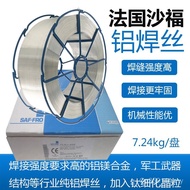 Aluminum Magnesium Aluminum ER40435183SAF 5556SAF ER5356 ER4047 Aluminum Alloy Silicon 5087 Welding 