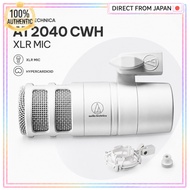 Audio-Technica AT2040 CWH XLR Dynamic Microphone Hypercardioid Streaming Recording White