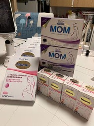 Nestle Mom雀巢鎖養膠囊 , Wyeth惠氏Materna 23種維他命及礦物質, Wyeth惠氏Materna藻油DHA