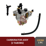 MESIN CARBURETOR ENGINE CARBURETOR ASSY GX390 ENGINE