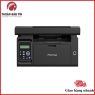Pantum M6505 Black And White laser Printer (A4-A5 / Print / Copy / Scan / USB)