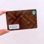 Starbucks Japan BEAMS 2025 Collection Card Japan Starbucks Joint Series Empty Card