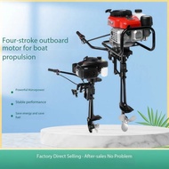 [ 100% Original ]  Boat Engine OES145 Outboard Motor 145 CC 7.5Hp 2-Stroke Boat Engine - 6 Month War