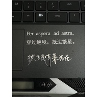 Overcoming adversity Arriving at the Stars Inspirational Quotes Metal Stickers for Phone, Computer, 