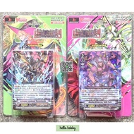 Vanguard Card VGT-V-BT10