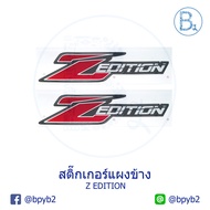 Z Edition Revo Car Sticker