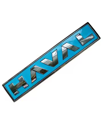 FRONT LOGO HAVAL H6 HEV H7 PHEV BLUE COLOR