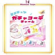 Gashapon / Gacha-Gacha Miniature Gacha Coordination Charm Set of 5 Original Japan