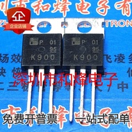 transistor mos 5PCS  2SK900 K900   NCE85H21C  HY3208 HY3208P  FQP34N20   FHP110N8F5     TO-220   In 