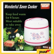 RADIANT 5 litre thermal cooker (magic cooker)