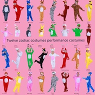 costume cosplay flora fauna costume kids Kostum haiwan kecil untuk kanak-kanak