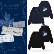Official TXT SetsunaHanabi Merch Printed Zip-Up Hoodie