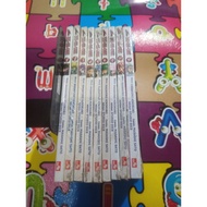 Set Used 5DS 1-9 EndsYugioh (2015)