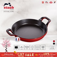 STAUB Cast Iron Round Baking Dish - Made in France