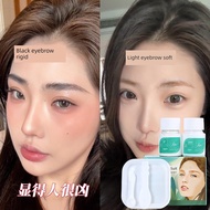 染眉膏 eyebrow mascara Bleach Eyebrow Cream Dye Eyebrow Cream Dark Brown Light Brown Dye Eyebrow Dye Bl