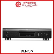 Denon DCD-900NE CD Player