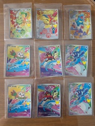 Assorted characters AR 閃色寶藏ex card