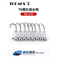 Japan Japan TOKAI Micro-Maru 1.0g-3.5g Micro-Object Lead Hook TK Lure Soft Bait Bass Mullet Hook SK-