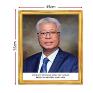 Bingkai Potret Perdana Menteri Malaysia
