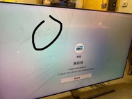 Samsung Q7F 55寸 4K電視 （偏光膜有損壞點，遺失搖控器）