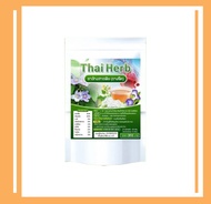 ชาล้างสาร (รางจืด) Thai Herb ชาสมุนไพรชงพร้อมดื่ม 1 ห่อ มี 10 ซองชา