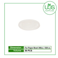 PP SHEET LID (50PCS)