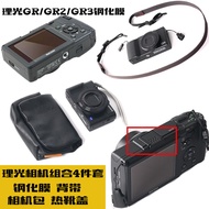 Camera Film Applicable Rico GR GR2 Micro Single Flash Hot Shoe Cover GR3 Camera Bag Camera Strap Sho
