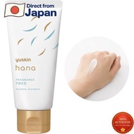 Yuskin Hana Fragrance Free Hand Cream 50g Moisturizing Dry Skin Care Direct From Japan
