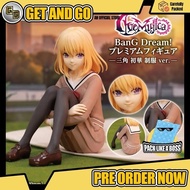 [Aug2026] Bushiroad BanG Dream Premium Figure Ave Mujica Uika Misumi Uniform Ver. (Free Ship)