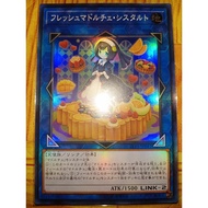 Madolche Fresh Sistart ( LVP1 ~ SR )