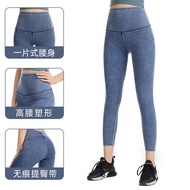 Denim pants women/high waist pants women/aulora pants original/ Denim Weight Loss Pants High Waist Shaping Yoga Pants 