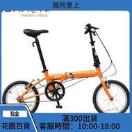 Dahon大行摺疊自行車KT610單速16寸高碳鋼架輕便通勤可攜式騎行單車
