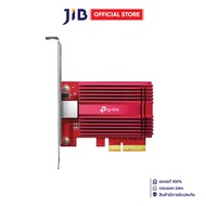 LAN CARD (การ์ดแลน) TP-LINK TX-401 10 GIGABIT PCI EXPRESS