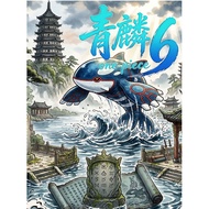 LIVE qing  ling-6  O P Metal Collection Trading Cards