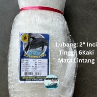 033MM X 51MM (2" Inci) X 80MD X 91.4Mtr Jaring Pukat Ikan / Mata Lintang / Isi Kosong / Warna Putih 