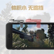 PUBG Controller Joystick Shooter Aim Button