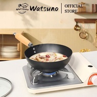 Watsuno  Coated non-stick pan, suitable for gas stoves and induction cookers (20cm-24cm-28cm)