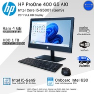 HP ProOne 400 G5 Core i5-9500T(Gen9) จอใหญ่20นิ้วมีCPUในตัว ออลอินวันมือสองสภาพดี พร้อมใช้งาน
