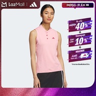 adidas กอล์ฟ เสื้อโปโลผ้า TWISTKNIT Ultimate365 Tour ผู้หญิง สีชมพู IY5557