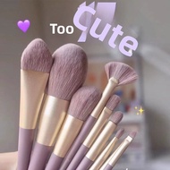 TIANKE | High Quality Affordable Student Makeup Brush Set 9 Pieces