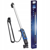 Philips Professional LED work lights | Powerful LED light for comfortable, safe working