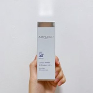 [🇯🇵日本] Ampleur Luxury White W Protect UV+ 煥白亮膚三效防曬乳 *經典版*