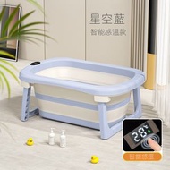 RL DEPARTMENT STORE - 摺疊大號嬰兒洗澡盆 寶寶浴盆 兒童沐浴洗澡桶