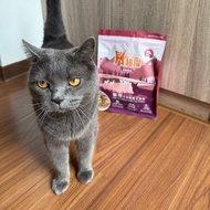 【貓主食】Hyperr超躍 貓咪凍乾生食餐 鹿肉 無穀 貓飼料