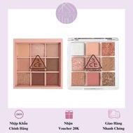 Multi Eye Color Palette 3CE Eyeshadow Palette 9 Boxes - 8.2g